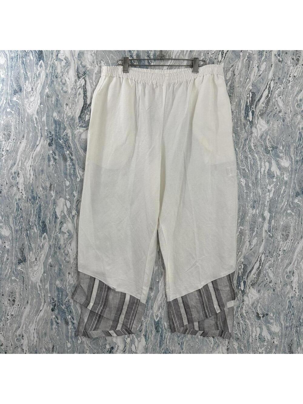 Designer White Colorblock Pants (L)